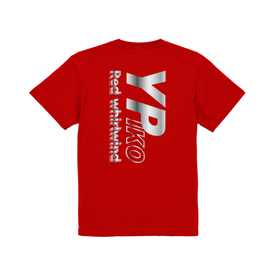 【復刻版】　YPiko×RedWhirlwind　Tシャツ　【XXLサイズ】