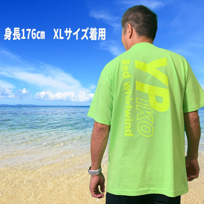【復刻版】　YPiko×RedWhirlwind　Tシャツ　【XXLサイズ】