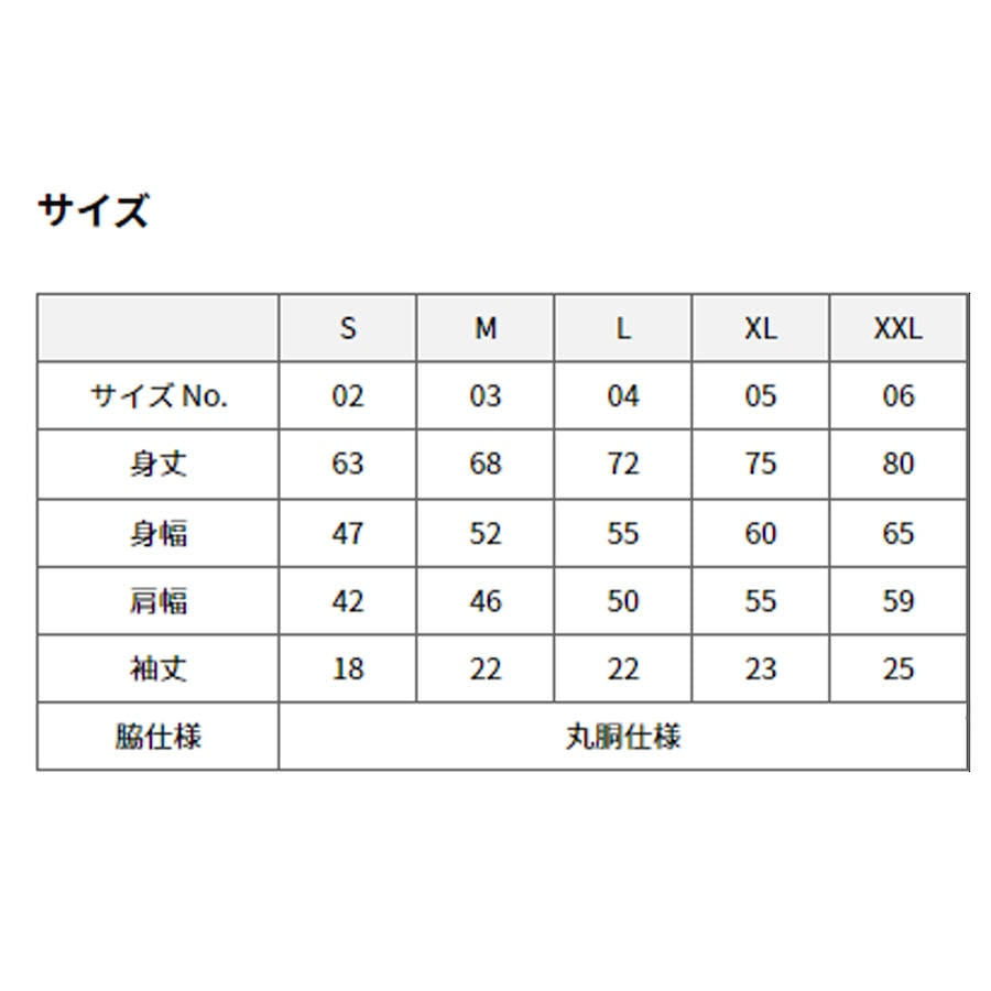 【復刻版】　YPiko×RedWhirlwind　Tシャツ　【XXLサイズ】