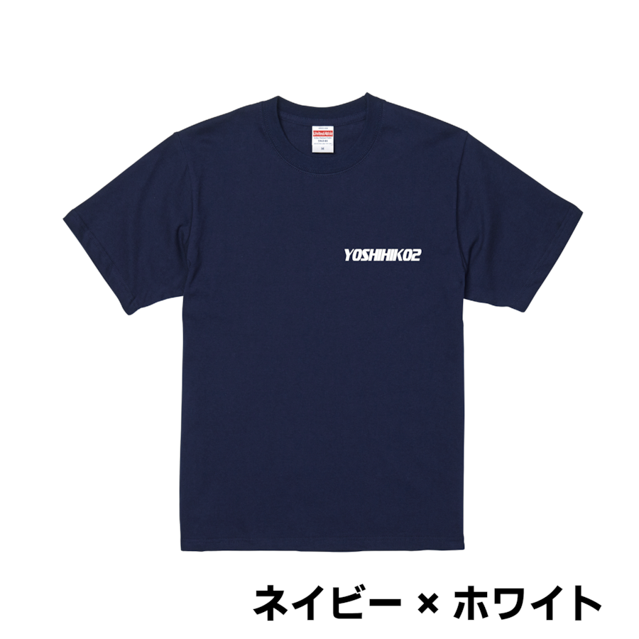 【復刻版】PLAY　BALL ヨシヒコTシャツ 【XXLサイズ】