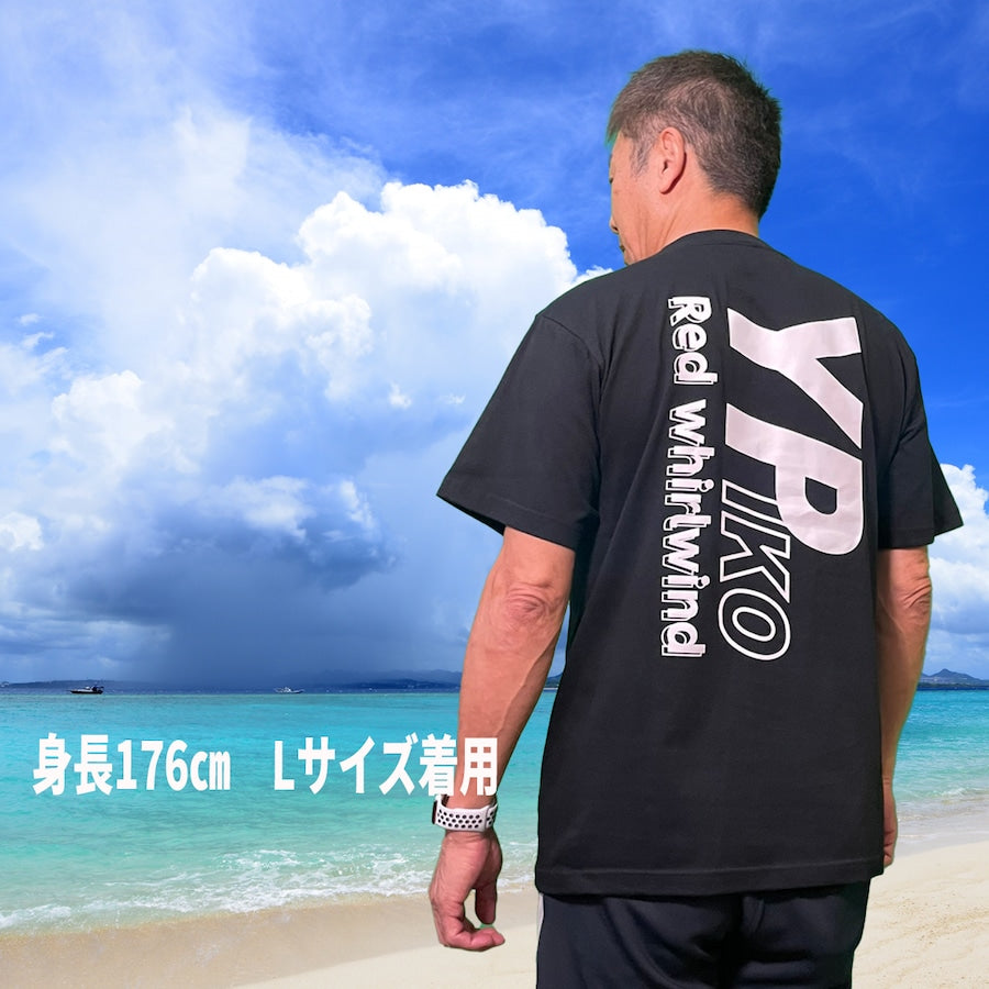 【復刻版】　YPiko×RedWhirlwind　Tシャツ　【XXLサイズ】