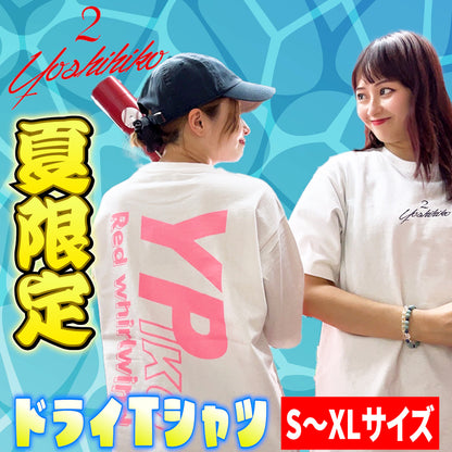 夏限定【復刻版】大人気Ypikoシリーズ　ドライタイプTシャツ 【S～XL】