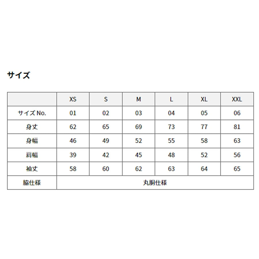 【復刻版】YPiko×RedWhirlwindロングTシャツ　【XXLサイズ】