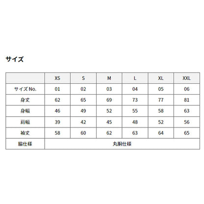 【復刻版】YPiko×RedWhirlwindロングTシャツ　【XXLサイズ】