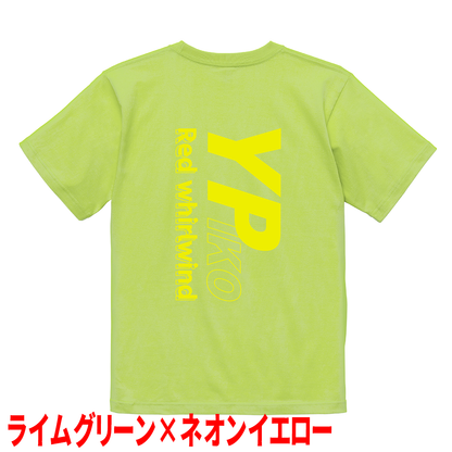 【復刻版】　YPiko×RedWhirlwind　Tシャツ　【XXLサイズ】