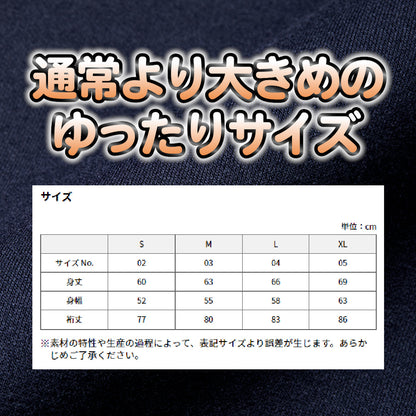 【PLAY BALLシリーズ】フード付きスウェットパーカー　スペシャルニットタイプ　前ポケット付き (コピー)