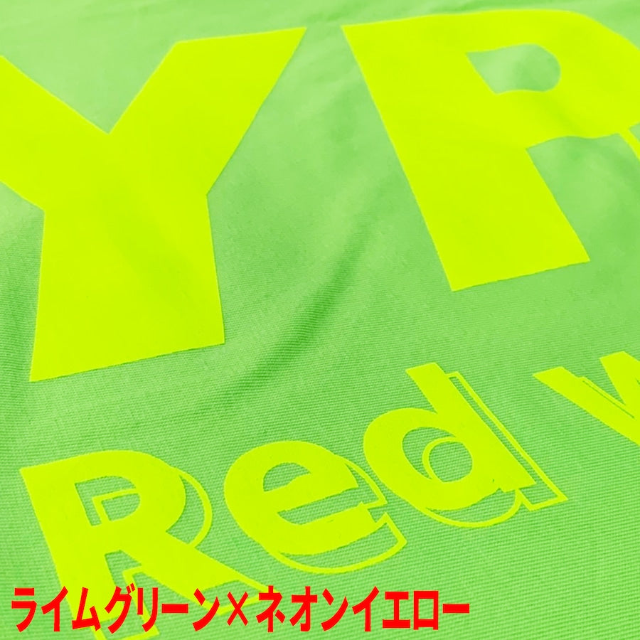 【復刻版】　YPiko×RedWhirlwind　Tシャツ　【XXLサイズ】