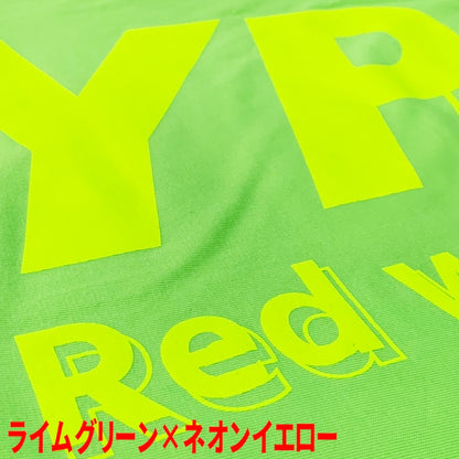 【復刻版】　YPiko×RedWhirlwind　Tシャツ　【XXLサイズ】