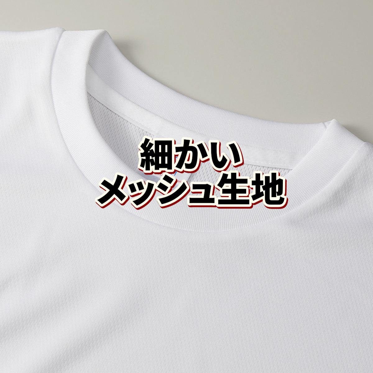 夏限定【復刻版】大人気Ypikoシリーズ　ドライタイプTシャツ 【S～XL】
