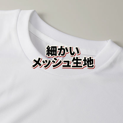 夏限定【復刻版】大人気Ypikoシリーズ　ドライタイプTシャツ 【S～XL】