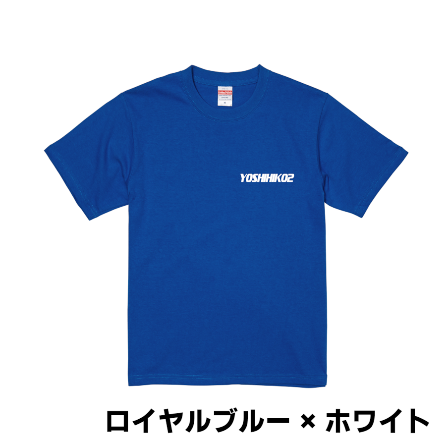 【復刻版】PLAY　BALL ヨシヒコTシャツ 【XXLサイズ】