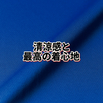 夏限定【復刻版】大人気Ypikoシリーズ　ドライタイプTシャツ 【S～XL】