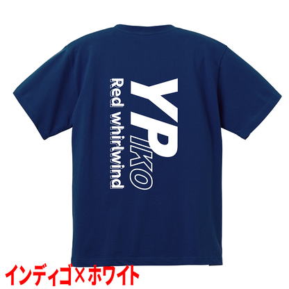 【復刻版】　YPiko×RedWhirlwind　Tシャツ　【XXLサイズ】