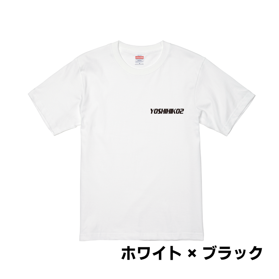 【復刻版】PLAY　BALL ヨシヒコTシャツ 【XXLサイズ】