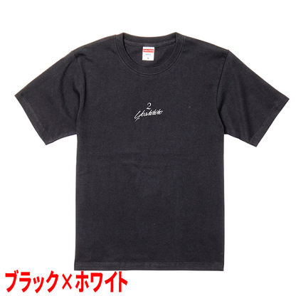 【復刻版】　YPiko×RedWhirlwind　Tシャツ　【XXLサイズ】